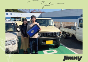 H様ジムニー納車☆彡